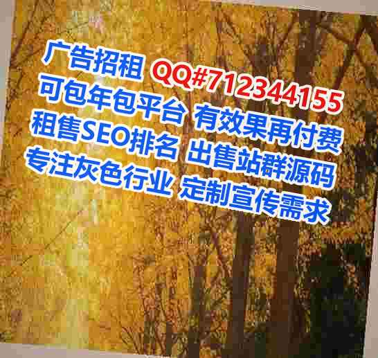 锦江试管设计有限公司